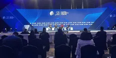 بررسی تحولات افغانستان در نشست دوحه