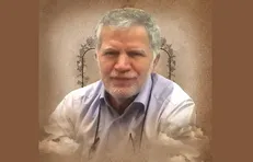 شهادت استاد نخبه دانشگاه جامع امام حسین