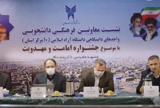 رویکرد فرهنگی و توجه به مسائل اجتماعی، جایگاه دانشگاه آزاد را در فضای جامعه به شدت تقویت کرده است