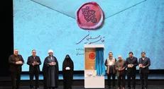 روایت موسیقایی «سربازنامه» رونمایی شد