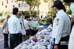 طرح ظفر ۱۳