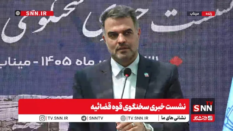 کاظمی: در زمان بازگشایی مدارس به میناب آمدیم تا با مردم اینجا ابراز همدردی و دلجویی کنیم/ ما خودمان اینجا نیامدیم، ما را اینجا آوردند و خیلی خداوند را شاکریم + فیلم