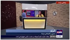 توضیحات محمود گبرلو درباره غیبتش به عنوان مجری نشست خبری جشنواره فیلم فجر در برنامه 