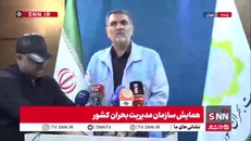 ساجدی‌نیا: پیگیر مطالبه مردم عزیز مبنی بر بازسازی‌های آسیب‌های جنگ هستیم