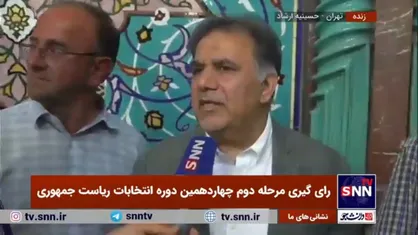 آخوندی: فضا برای اعمال اراده ملی فراهم است