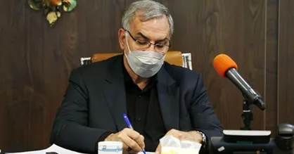 روسای ۷ دانشگاه علوم پزشکی کشور منصوب شدند