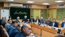 تأثیر معدل پایه یازدهم مثبت شد