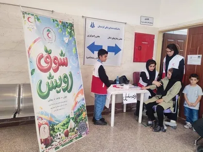 ارائه خدمات سلامت به ۳۲۵ نفر در پویش &laquo;سلامت علوی&raquo; سنندج