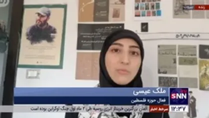 فعال حوزه فلسطین: روز قدس فقط برای مردم فلسطین نیست برای کل امت اسلامی است