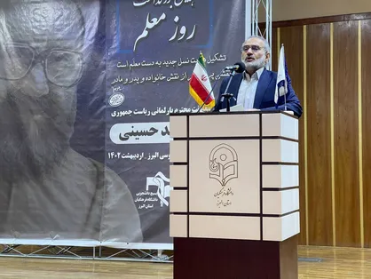 اجرای نظام رتبه&zwnj;بندی معلمان برای دولت ۳۸ هزار میلیارد تومان هزینه داشت / جذب ۵۰۰ نفر به عنوان هیات علمی دانشگاه فرهنگیان در آینده