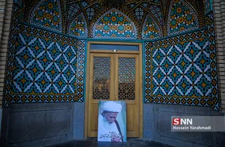 شاه ابادی