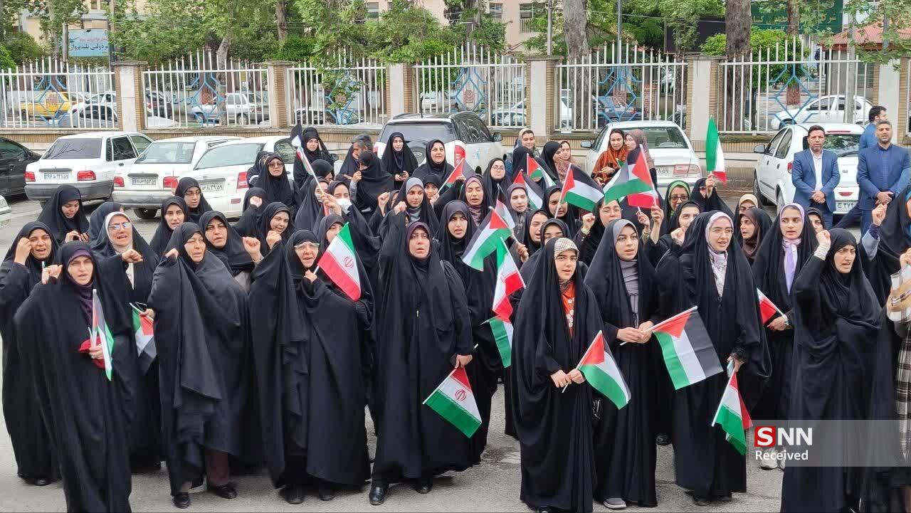 تجمع