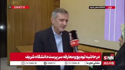 خاکی صدیق: بازنگری آیین نامه ارتقای اساتید نهایی شد/ آیین نامه باید در شورای عالی انقلاب فرهنگی مصوب شود