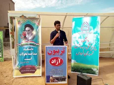 تریبون آزاد با موضوع استکبارستیزی در دانشکده پیراپزشکی فردوس برگزار شد