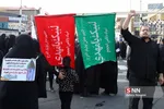 رر