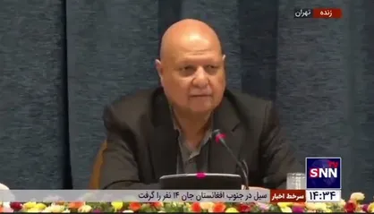 رئیس سازمان برنامه و بودجه: وضعیت اقتصادی کشور در زمان تحویل دولت صفر نبود، به معنی واقعی منفی بود