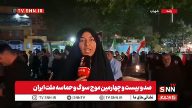 از عمل به تکلیف مردم شهرکرد در موج حماسی ۱۲۴ تا رقص پرچم‌های ایران در دل کویر سمنان+فیلم