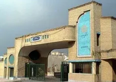 ۱۶۰۰ پرونده بلاتکلیف اعضای هیأت علمی دانشگاه پیام نور تعیین تکلیف شد