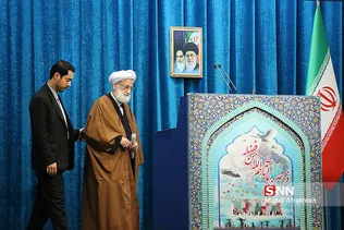 آخرین نماز جمعه سال 97