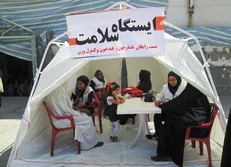 ایستگاه سلامت در دانشگاه شهیدبهشتی برگزار شد