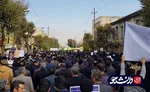 راهپیمایی دانشگاهیان دانشگاه رازی کرمانشاه