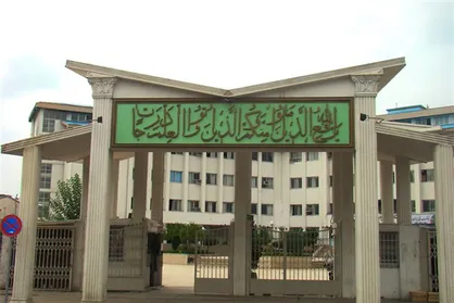دانشگاه آزاد رشت در ۵۶ رشته تحصیلی دانشجو می&zwnj;پذیرد