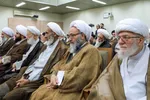 امام خامنه ای