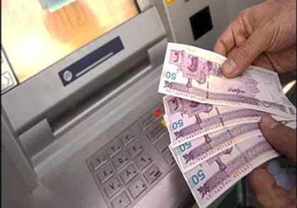 نحوه انتقال یارانه بعد از ازدواج و طلاق