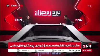 شهبازی: احتمال درگیری در تایوان بالا رفته/ آمریکا حماقت کرد نیروها و امکانات خود را از شرق آسیا به جنگ ایران آورد؛ روسیه و چین کور نیستند و این حماقت را دیدند