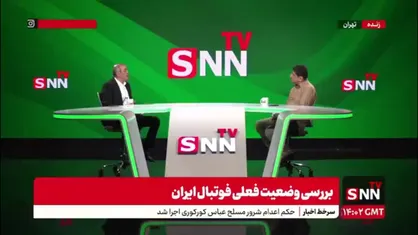 بهنام ابوالقاسم&zwnj;پور: برخی دلالان در فوتبال پایه با فریب خانواده&zwnj;ها برای انتقال بازیکنان به خارج از کشور رقم های میلیاردی به جیب میزنند