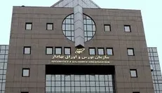 اتحادیه جامعه اسلامی دانشجویان خطاب به سازمان بورس توصیه‌هایی را ابراز داشت