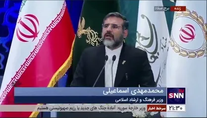 وزیر ارشاد: ۳۳ فیلم هر کدام بخشی از تاریخ با عظمت ایران اسلامی را روایت کردند