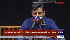 بلیغ: تبعات ضعف اقتصادی و خام فروشی این است که هر حرفی را نمی‌توانید به زبان بیاورید/ اگر اقتصاد سیاسی ما قدرت بیشتری داشت، گستره جغرافیای مقاومت بزرگ‌تر بود