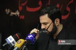 سیما
