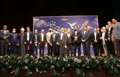 بیمه رازی ۵ نفر از زندانیان جرائم غیرعمد را آزاد کرد