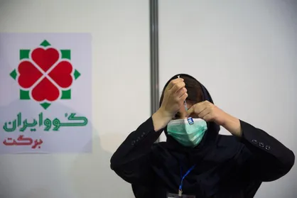 راه&zwnj;اندازی یک پایگاه واکسیناسیون عمومی در تهران توسط ستاد اجرایی فرمان امام/ تزریق "واکسن برکت" به افراد مشمول دریافت واکسن