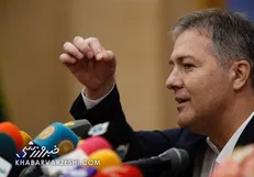 پیام مهم اسکوچیچ در اینستاگرام با پرچم ایران + عکس