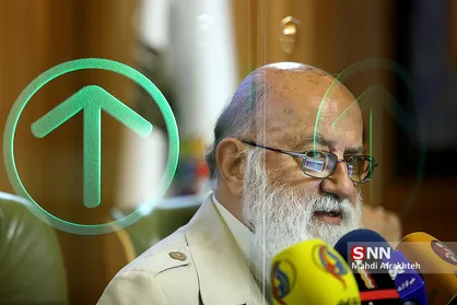 آخرین نشست خبری رئیس شورای شهر تهران