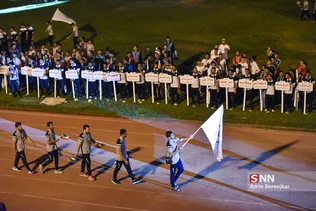المپیاد دانشجویان