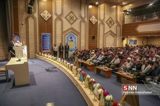 سردار