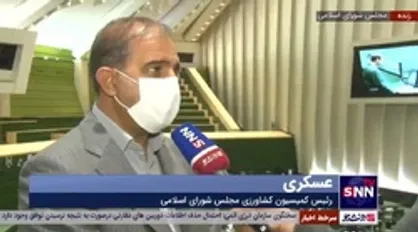 رئیس کمیسیون کشاورزی: عدم نظارت دقیق علت افزایش بی&zwnj;رویه قیمت برنج است/ وزیر جهادکشاورزی سه&zwnj;شنبه پاسخگوی مجلس است