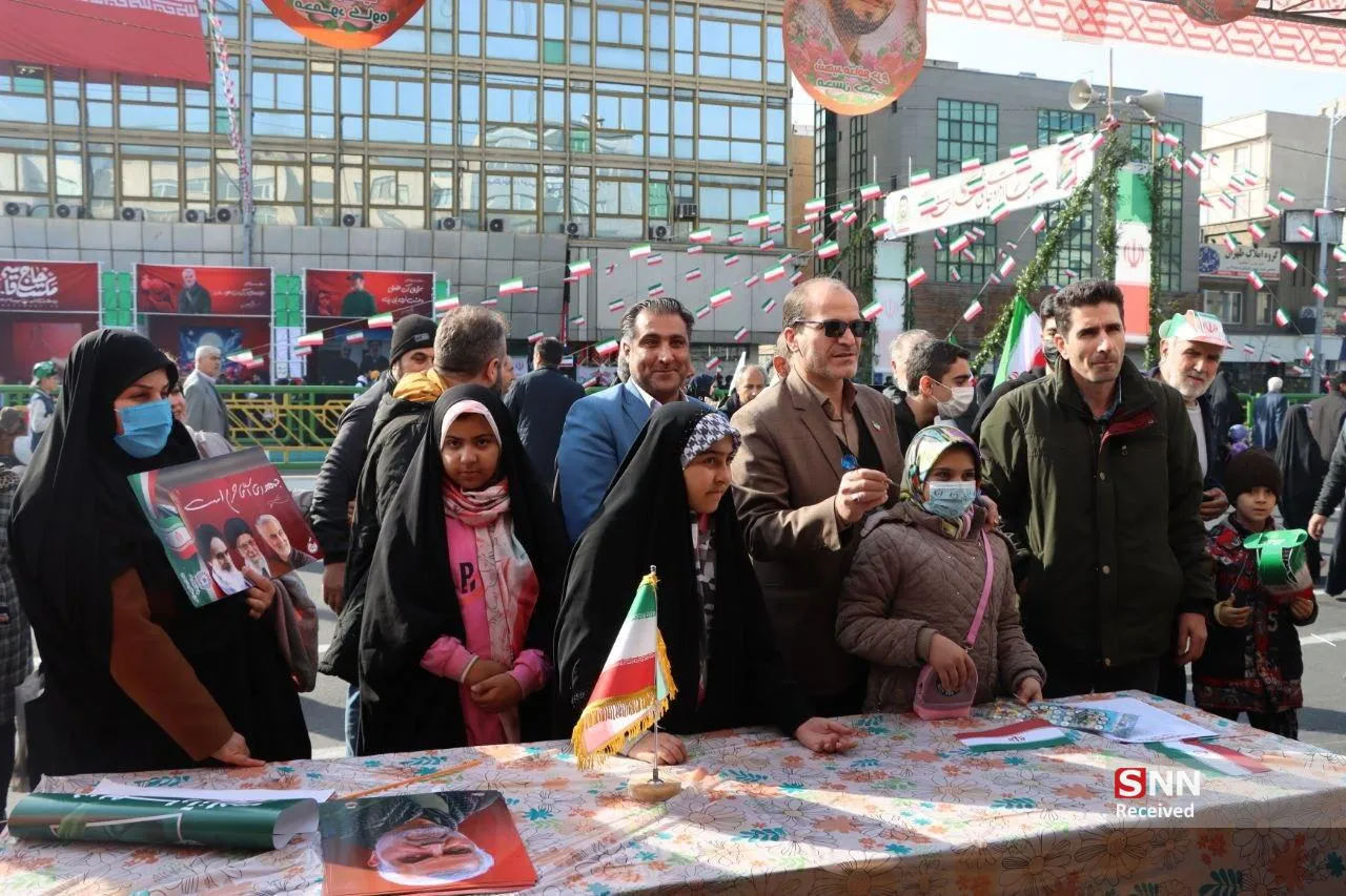 راهپیمایی