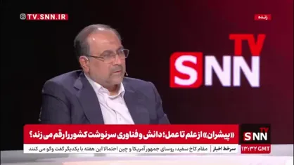مخبر دزفولی: وقتی مبنا تست باشد از قبل مقطع راهنمایی تست زنی شروع می شود آنهم با آن گردش مالی!
