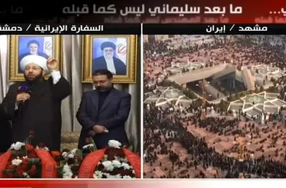 چشمان اشکبار مفتی سوریه در مراسم عزاداری سردار سلیمانی