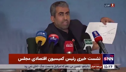 رئیس کمیسیون اقتصادی مجلس: مصوبه نرخ خوراک کاملا مغایر با قانون است/ پیش بینی ما لغو مصوبه دولت در هیات تطبیق است