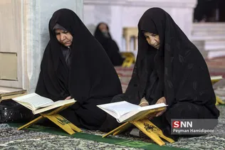 جزو خوانی قران