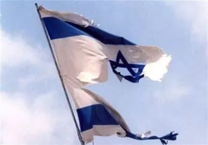 اسرائیل از حضور در نمایشگاه تسلیحات اروپا محروم شد