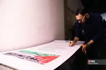 تجمع هنرمندان در حمایت از مردم فلسطین