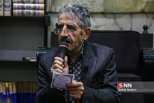 حسان