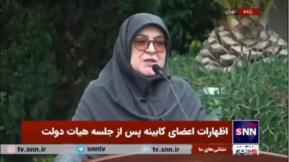 از پرونده مسمومیت دانش آموزان چه خبر؟